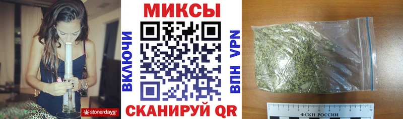 Бутират 1.4BDO Мелеуз