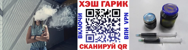 blacksprut продажа наркотиков Мелеуз ГАШИШ AMNESIA HAZE