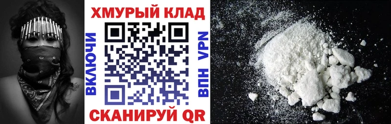Героин Heroin Мелеуз