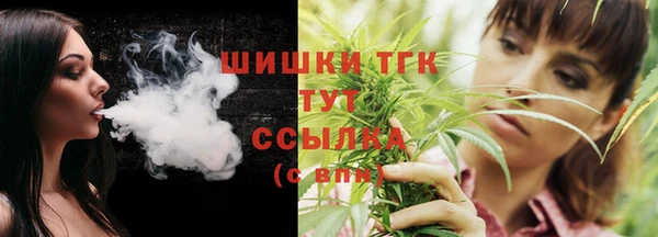 спайс Лиски
