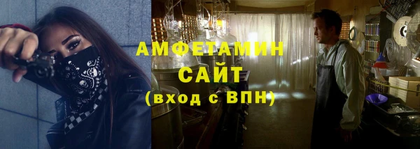 эйфоретик Куйбышев