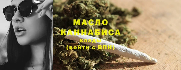 метадон Липки