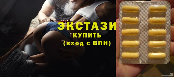 метадон Липки