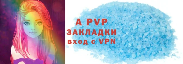 метадон Липки