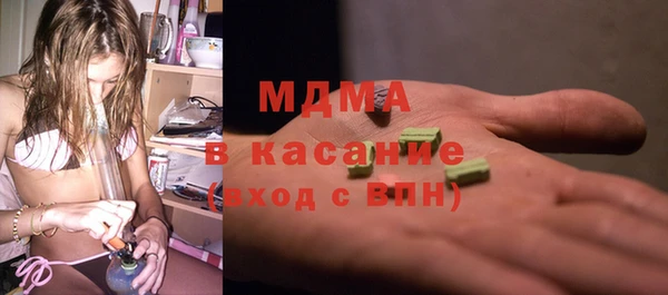 синтетический гашиш Кулебаки