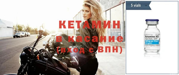 эйфоретик Куйбышев