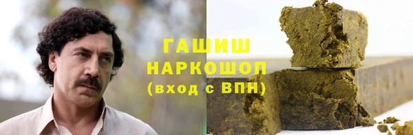 гидра Кукмор