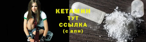 метадон Липки