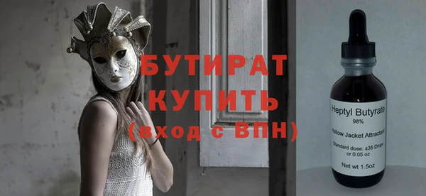 спайс Лиски