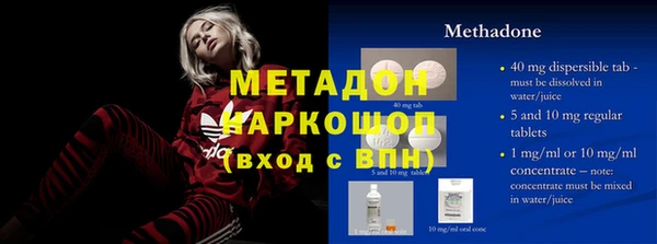 спайс Лиски