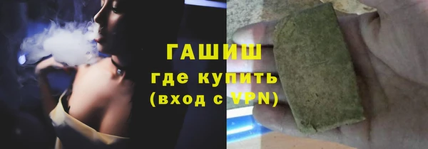 метадон Липки