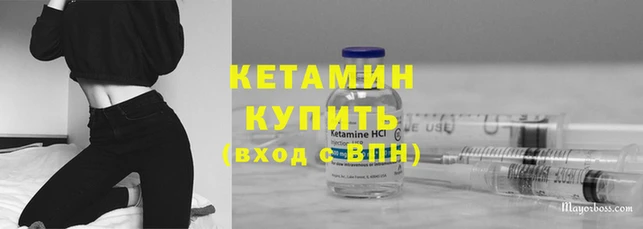 спайс Лиски