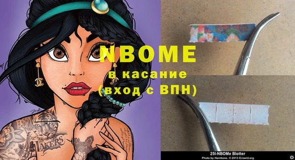 метадон Липки