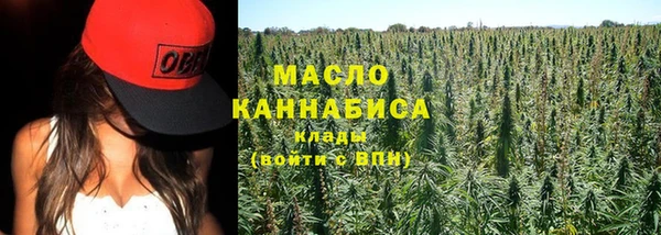 эйфоретик Куйбышев