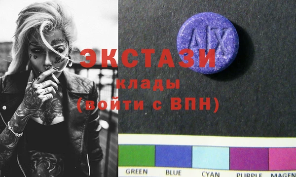 гидра Кукмор