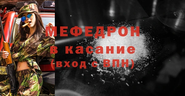 СК Краснотурьинск