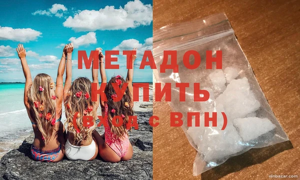 гидра Кукмор
