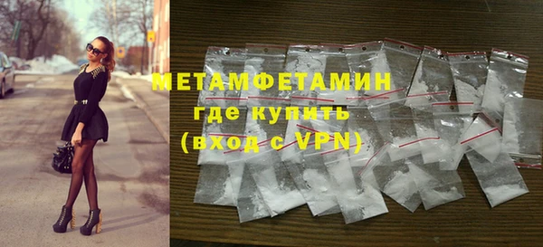 эйфоретик Куйбышев