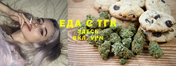 гидра Кукмор