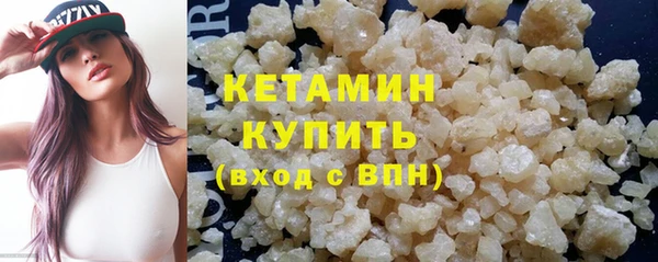 спайс Лиски