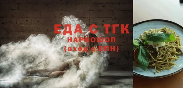 метадон Липки