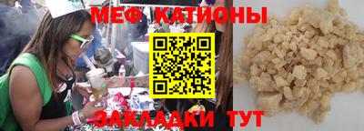 дистиллят марихуана Апшеронск