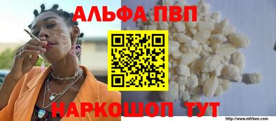 МДМА Изобильный
