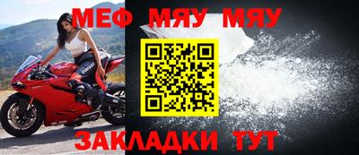 каннабис Апрелевка