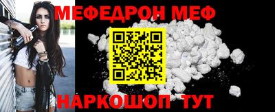 МДМА Изобильный