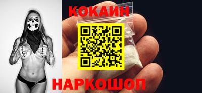 гашик Ипатово
