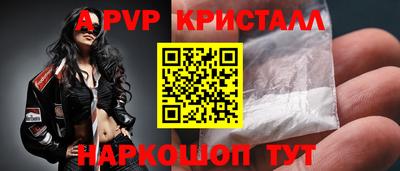герыч Кумертау