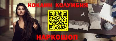 мяу мяу мука Аргун