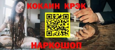 амфетамин Ирбит