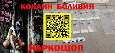 мяу мяу мука Аргун