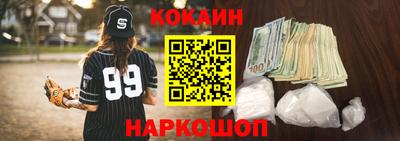 гашик Ипатово