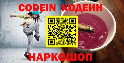 дистиллят марихуана Апшеронск