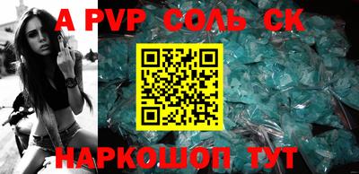амфетамин Ирбит