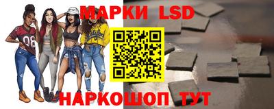 мяу мяу кристалл Кунгур