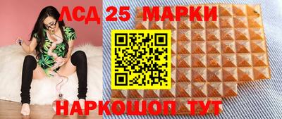 гашик Ипатово