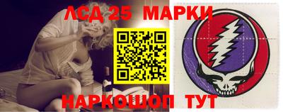 МДМА Изобильный