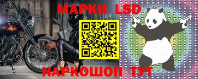 мяу мяу мука Аргун