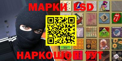 мяу мяу мука Аргун