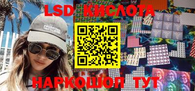 каннабис Апрелевка