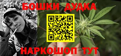 МДМА Изобильный