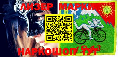 гашик Ипатово