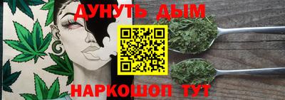 амфетамин Ирбит