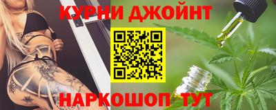 амфетамин Ирбит