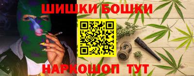 амфетамин Ирбит