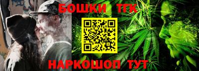 МДМА Изобильный