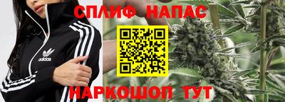 МДМА Изобильный